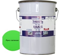 Эмаль Краски квил ПФ-115 универсальная голубая, 6 кг 4660000619006