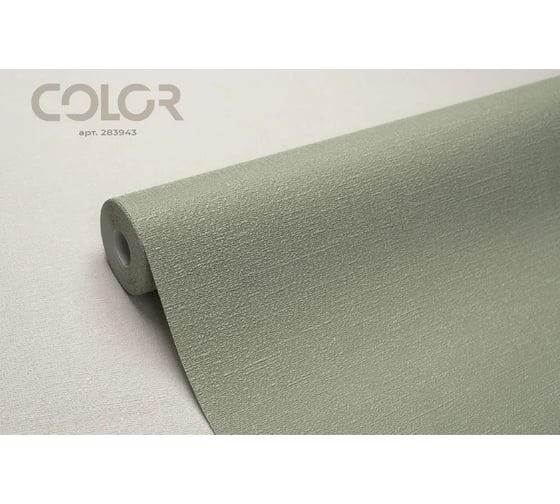 Виниловые обои на флизелиновой основе Ateliero Color 1,06x10 м 283943
