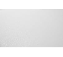 Обои под окраску на флизелиновой основе Ateliero PROFI 1,06x25м 25116