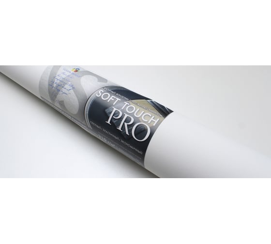 Виниловые обои на флизелиновой основе Victoria Stenova Soft Touch PRO 210 г/м2, 1,06x25 м 888000