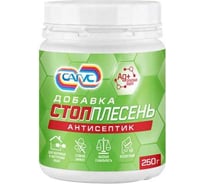 Антисептическая добавка для наружных и внутренних работ САГУС СтопПлесень 0.25 кг С 0753