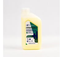 Грунт глубокого проникновения НОВОХИМ 1 кг 00-00004024