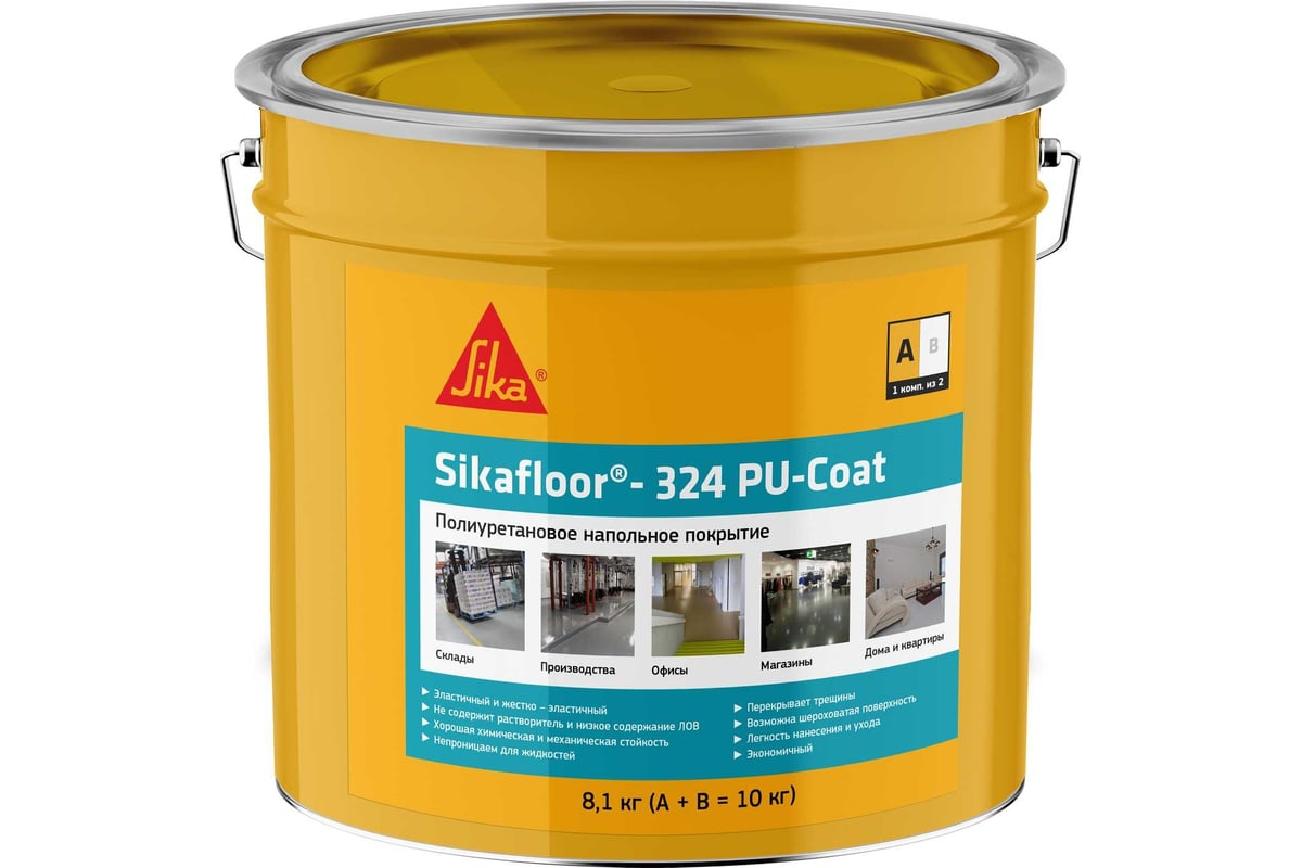 Цветное ПУ покрытие для создания наливного пола и его покраски SIKA  floor-324 PU-Coat(AB) R7032 ведро 10 кг, RAL 7032 731284 - выгодная цена,  отзывы, характеристики, фото - купить в Москве и РФ