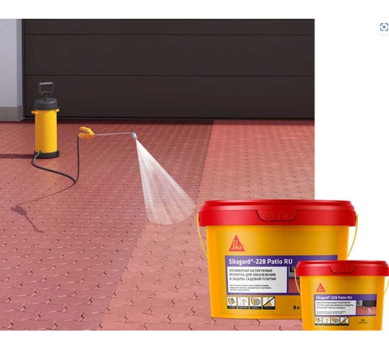 Вооотталкивающая колеруемая защитная пропитка проникающего действия SIKA Gard-228 Patio Ведро 2Л 767342