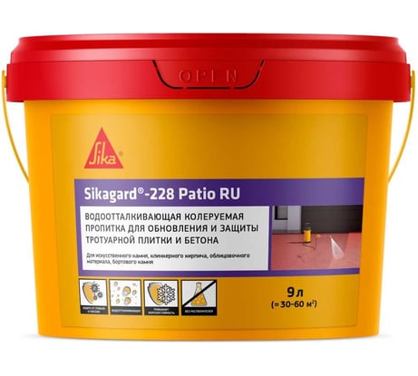 Водоотталкивающая колеруемая защитная пропитка проникающего действия SIKA Gard-228 Patio Ведро 9Л 767404