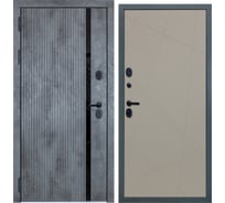 Входная дверь DIVA STR МХ-46 2050x960 мм, левая, Бетон темный - Д11 Софт Шампань УТ-00080588