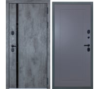 Входная дверь DIVA STR МХ-46 2050x960 мм, правая, Бетон темный - Н10 Силк Маус УТ-00080628