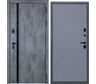 Входная дверь DIVA STR МХ-46 2050x860 мм, правая, Бетон темный - Д11 Силк Маус УТ-00080593