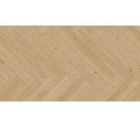 Ламинированный паркет Parador LTT3 Дуб Студийный натуральный, 32 класс, толщина 8 мм, 1,595 кв.м. 1730219