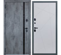 Входная дверь DIVA STR МХ-46 2050x960 мм, левая, Бетон темный - Д11 Белый Софт УТ-00080158