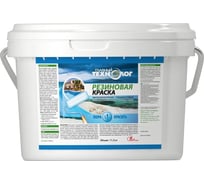 Резиновая краска Новбытхим синяя, 11,5 кг 1333