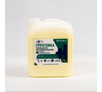 Грунт глубокого проникновения НОВОХИМ 3 кг 00-00004025