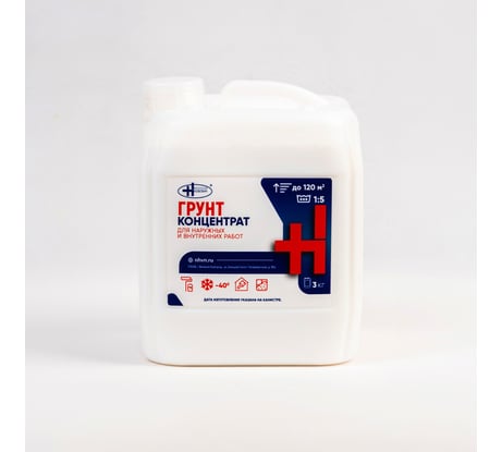 Грунт концентрат НОВОХИМ 3 кг 00-00004019