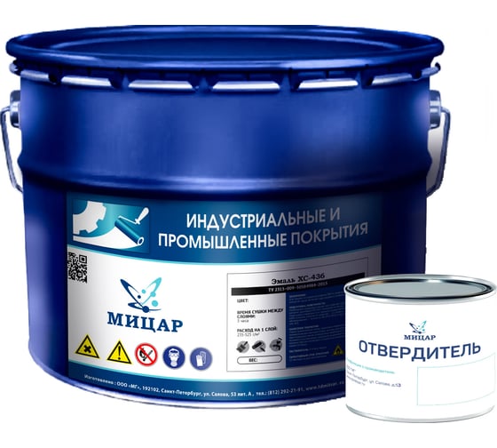 Эмаль Мицар ХС-436 (10 кг+0,2 кг) черный УТ000013075