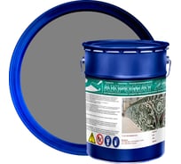 Полуглянцевая грунт-эмаль по ржавчине Акромат 250 серый, 5 кг УТ000013059