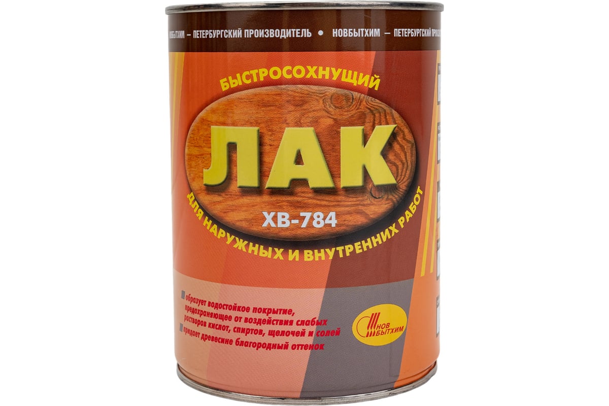 Лак ХВ-784 НОВБЫТХИМ сосна, 1 л 166 - выгодная цена, отзывы ...