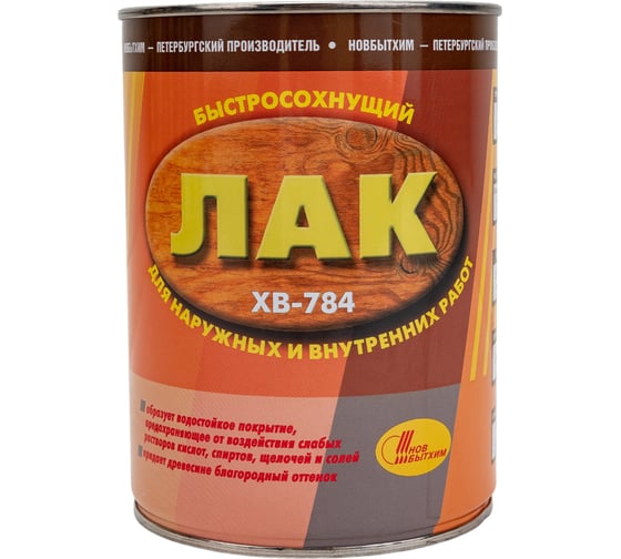 Лак ХВ-784 НОВБЫТХИМ сосна, 1 л 166