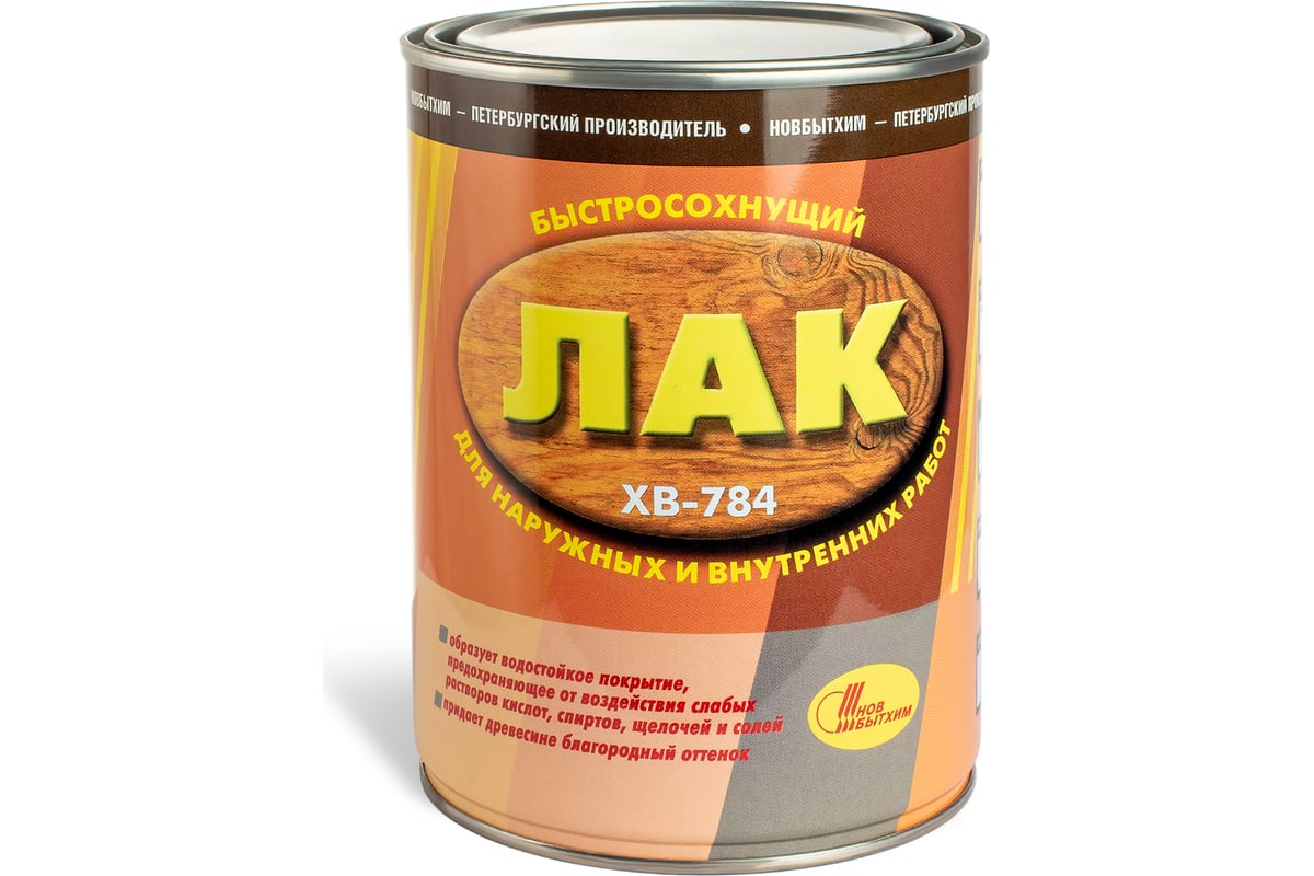 Лак ХВ-784 НОВБЫТХИМ палисандр, 1 л 150 - выгодная цена, отзывы ...