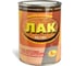 Лак ХВ-784 НОВБЫТХИМ палисандр, 1 л 150 1