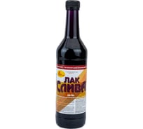 Лак ХВ-784 НОВБЫТХИМ слива, 0.5 л 1795