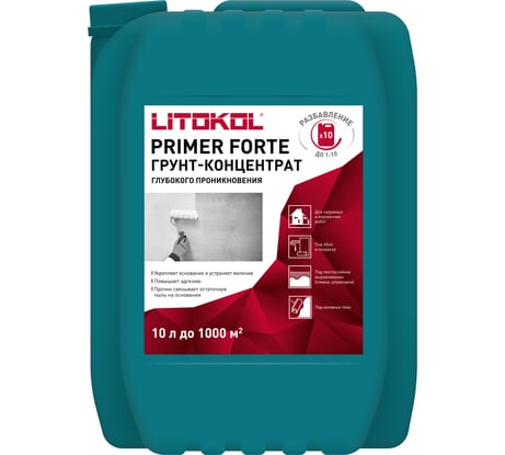 Универсальный грунт-концентрат LITOKOL primer forte глубокого проникновения, 10 кг 498630003