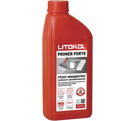 Универсальный грунт-концентрат LITOKOL primer forte глубокого проникновения, 1 кг 498630002