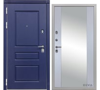 Дверь DIVA 45 зеркало, 2050x860 мм, левая, Роял синий - Д15 Силк маус УТ-00075193