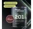 Грунт-эмаль 3в1 Ferumprotect 201, вишневая, полуматовая, быстросохнущая, 20 кг ТД000006090 2