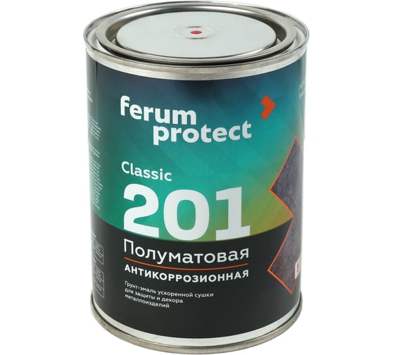 Грунт-эмаль 3в1 Ferumprotect 201, оранжевая, полуматовая, быстросохнущая, 0,9 кг ТД000006080 1