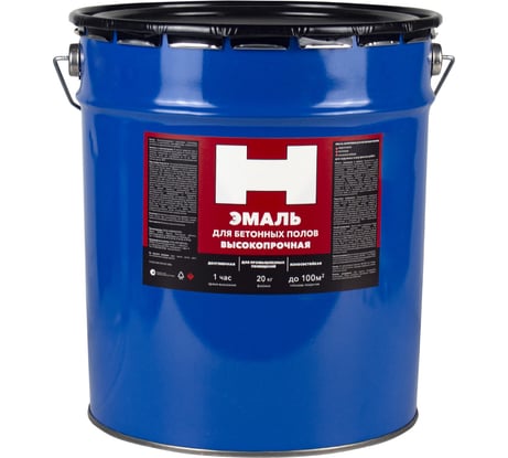 Эмаль для бетонных полов HAMMERTON серая, 20 кг 259516