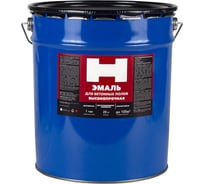 Эмаль для бетонных полов HAMMERTON желто-коричневая, 20 кг 259520