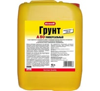 Грунтовка Pufas пропиточная универсальная мороз. тов-100512