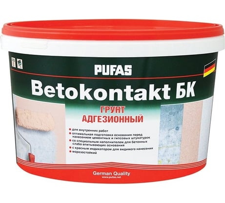 Грунтовка для повышения адгезии Pufas Бетоконтакт БК для внутренних работ мороз. тов-164740