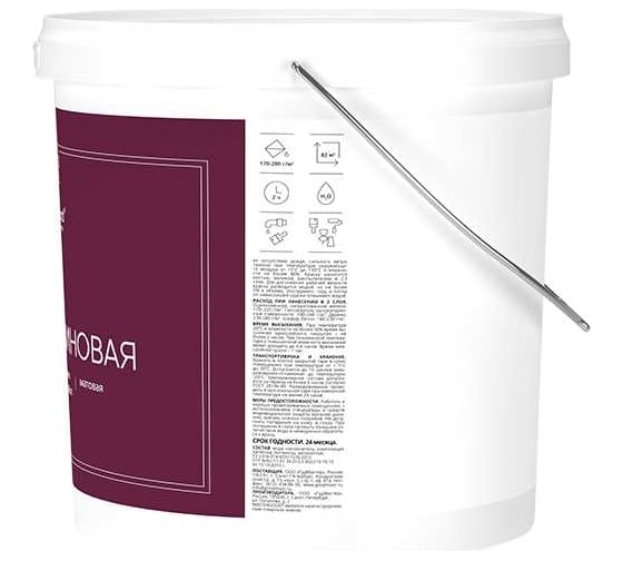 Краска резиновая эластичная MasterGood MG зеленая, темный, RAL 6005, 14 кг MG-КраскаРезин-14/зел