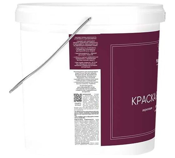 Краска резиновая эластичная MasterGood MG зеленая, темный, RAL 6005, 14 кг MG-КраскаРезин-14/зел