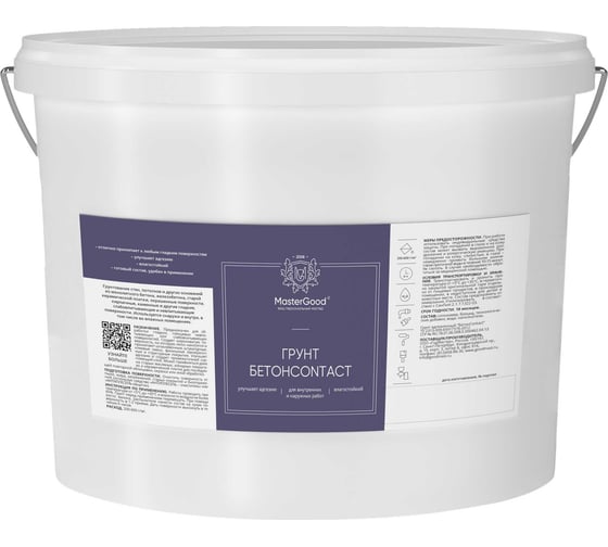 Грунт MasterGood MG БетонContact 12 кг MG-БЕТОКОНТ-12/ГОТ