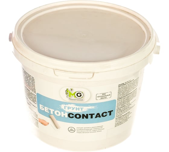 Грунт БетонContact MasterGood 3 кг MG - БЕТОКОНТ - 3.гот