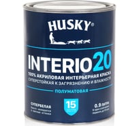 Интерьерная краска HUSKY INTERIO 20, полуматовая, 0,9 л 32205