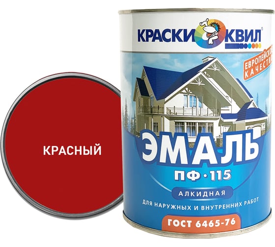 Эмаль Краски квил ПФ-115 красная, банка 0.8 кг 4607023390901 1