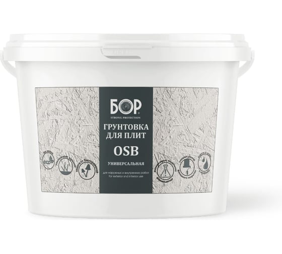 Грунтовка для плит OSB Бор универсальная, ведро 7 кг 4690417096053