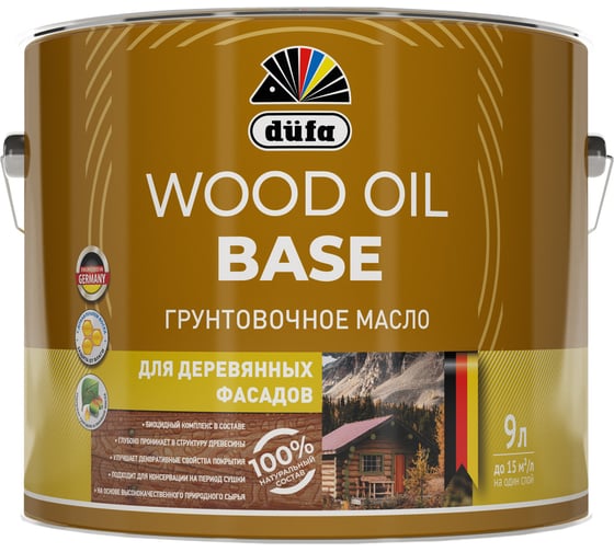 Грунтовочное масло Dufa ООО "Мефферт Продакшн WOOD OIL BASE 9 л МП00-011638 1