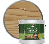 Деревозащитное масло Dufa Wood OIL Terraсe орех, 9 л МП00-011523 28391144