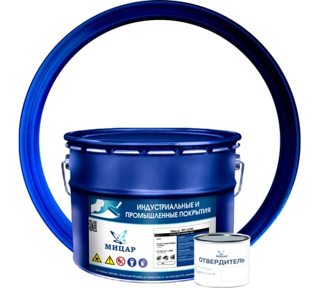 Эмаль Мицар ЭП-1236 10 кг + 0.2 кг, белая УТ000013136