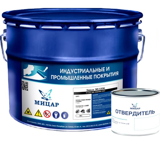 Эмаль Мицар ЭП-1236 10 кг + 0.2 кг, черная УТ000013139