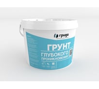 Грунт глубокого проникновения ГРИДА PRO, 5 кг, ведро 4123
