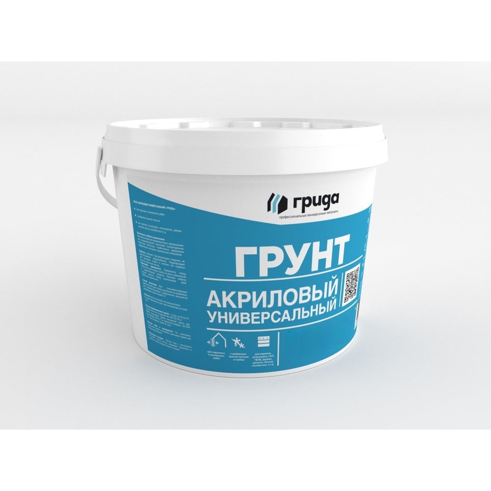 Универсальный укрепляющий грунт ГРИДА PRO, проникающий, 5 кг, ведро ...