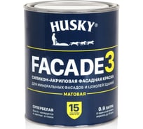 Силикон-акриловая фасадная краска HUSKY FACADE 3 0,9 л, База А 32229