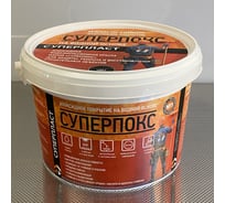 Износостойкое эпоксидное покрытие Суперпласт Суперпокс цвет - горький шоколад 4687203677879