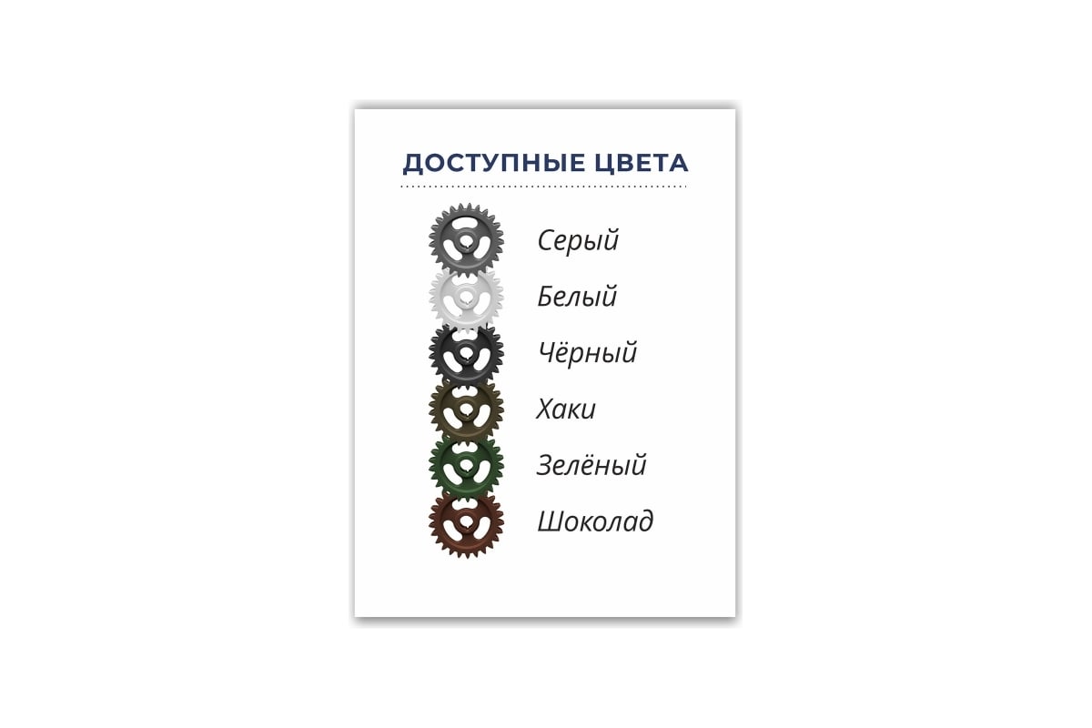 Грунт-Эмаль МОЯ КРАСКА 3 в 1, серая, 1.9 кг 16438 - выгодная цена ...
