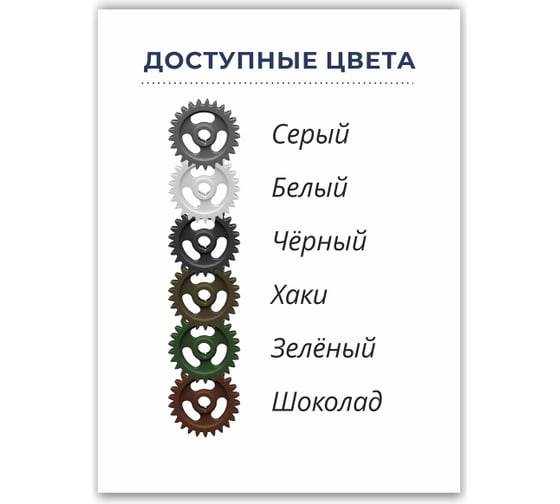Грунт-Эмаль МОЯ КРАСКА 3 в 1, хаки, 0.9 кг 16435
